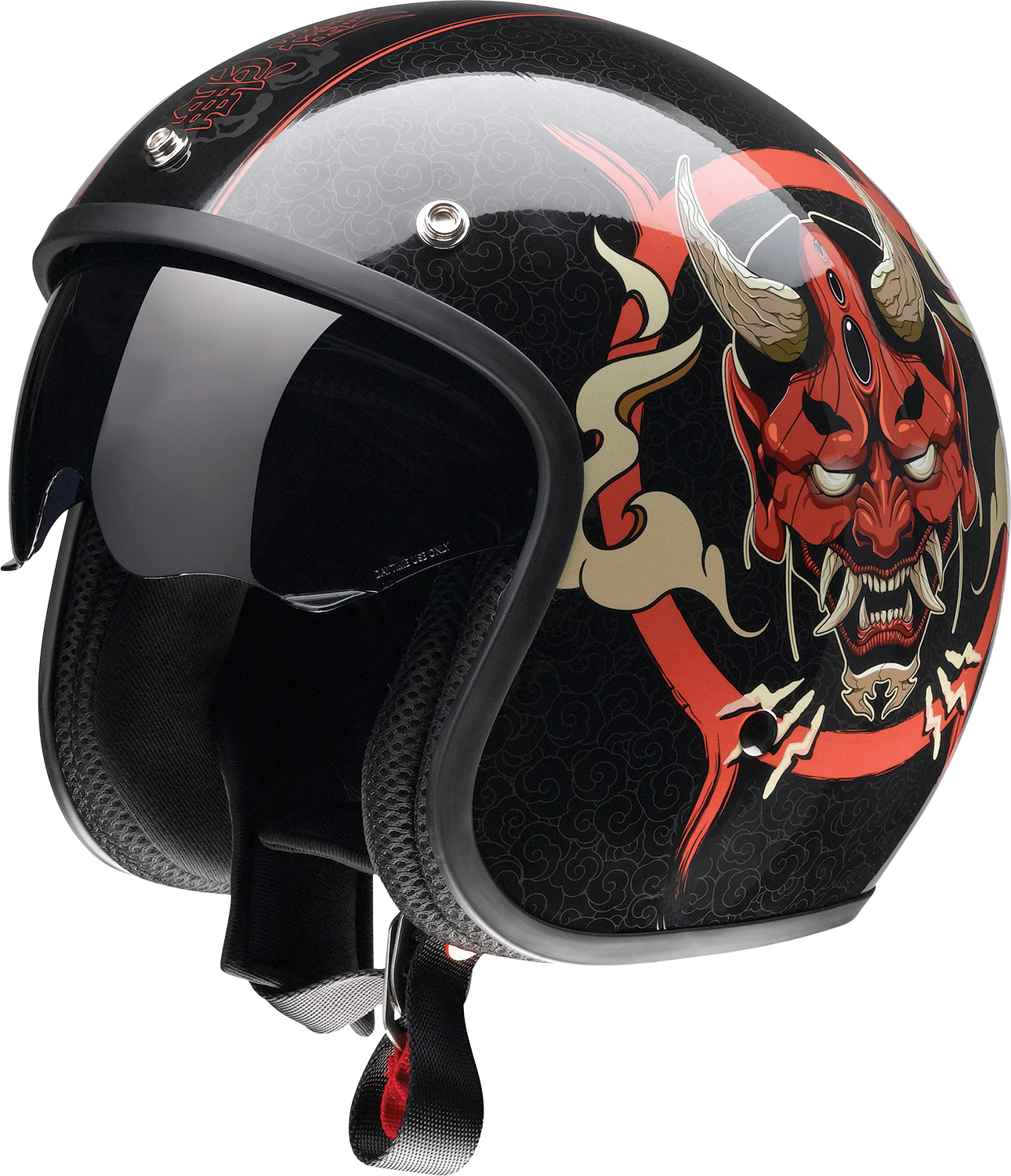 Z1R, Z1R Saturn Helmet - Devilish Gloss Black/Red Large (Part Number 0104-2879)