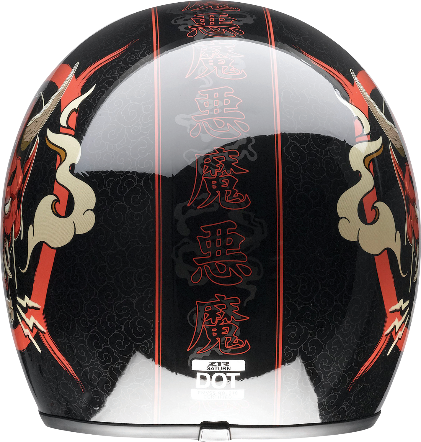 Z1R, Z1R Saturn Helmet - Devilish Gloss Black/Red Medium (Part No. 0104-2878)