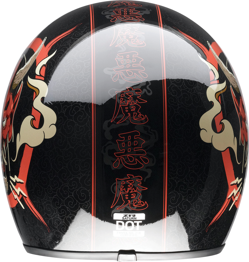 Z1R, Z1R Saturn Helmet - Devilish Gloss Black/Red Large (Part Number 0104-2879)