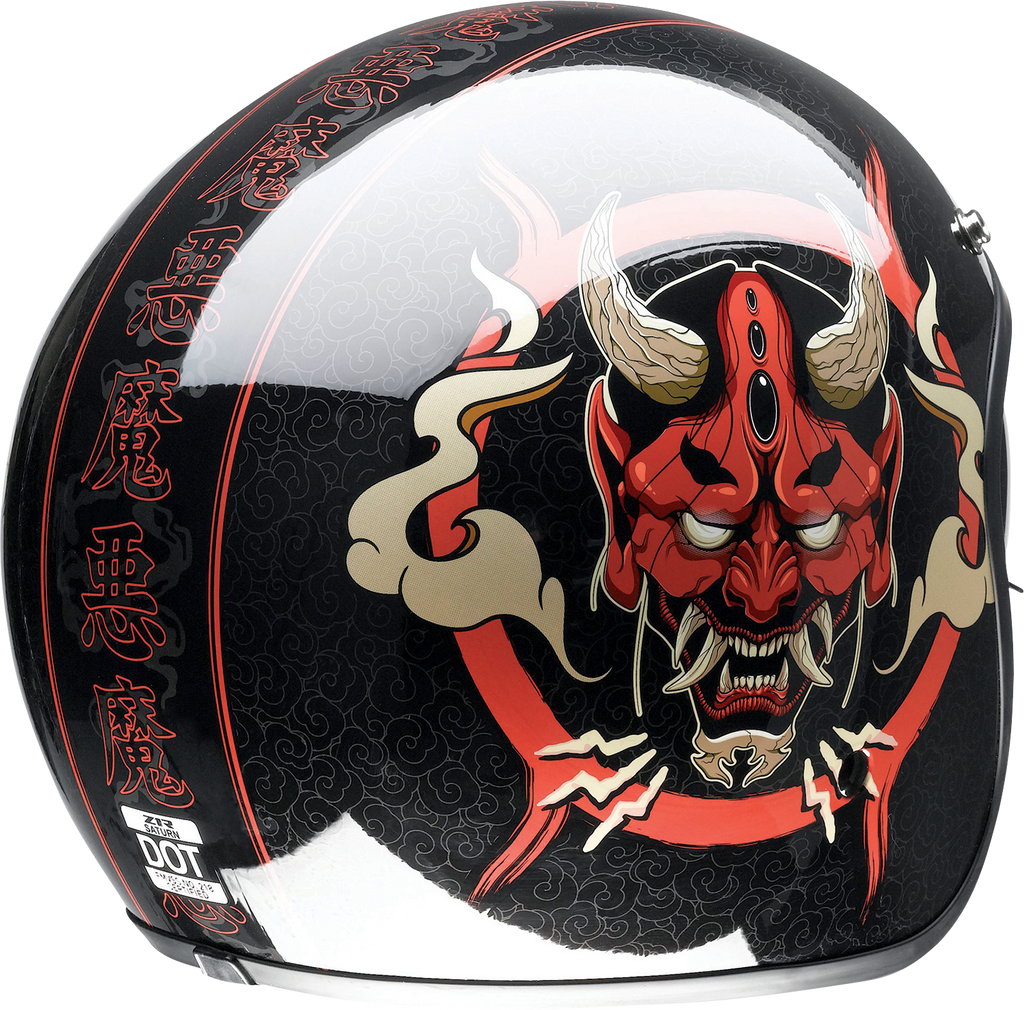 Z1R, Z1R Saturn Helmet - Devilish Gloss Black/Red Large (Part Number 0104-2879)