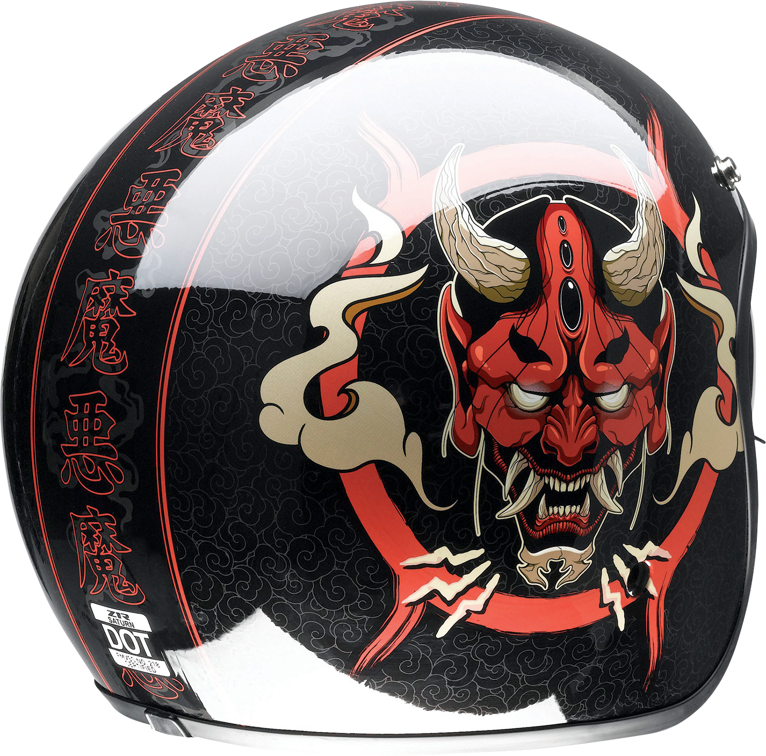 Z1R, Z1R Saturn Helmet - Devilish Gloss Black/Red Large (Part Number 0104-2879)