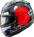 ARAI HELMETS, Arai Helmets Corsair-X Shogun XL Helmet - Advanced Ventilation and Lightweight Protection