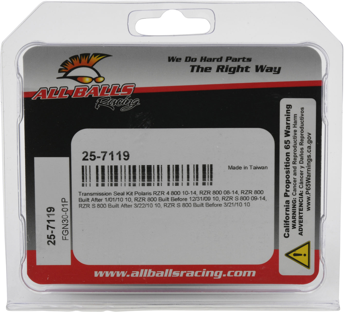 ALL BALLS, All Balls Transmission Seal Kit (Part #25-7119) for Smooth Gear Shifting