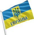 Ukraine Trident State National Government Coat of Arms Independence 3x5 feet Flag Banner Vivid Color Double Stitched Brass Grommets