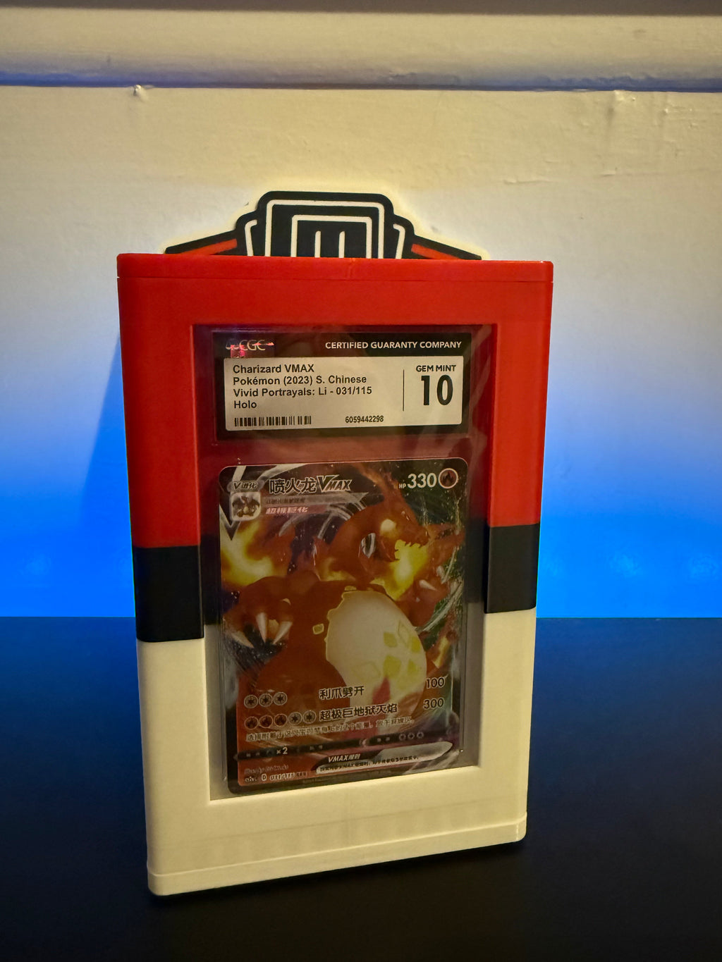 The Slab Stand by The Pulling Guard - Red & White Stripe - Spinning Graded Card Display - Fits CGC, TAG, PSA, AGS - DOES NOT FIT BECKETT