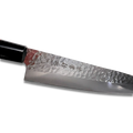 KC-950 Gyuto/Chef Knife 210mm | Made in Japan