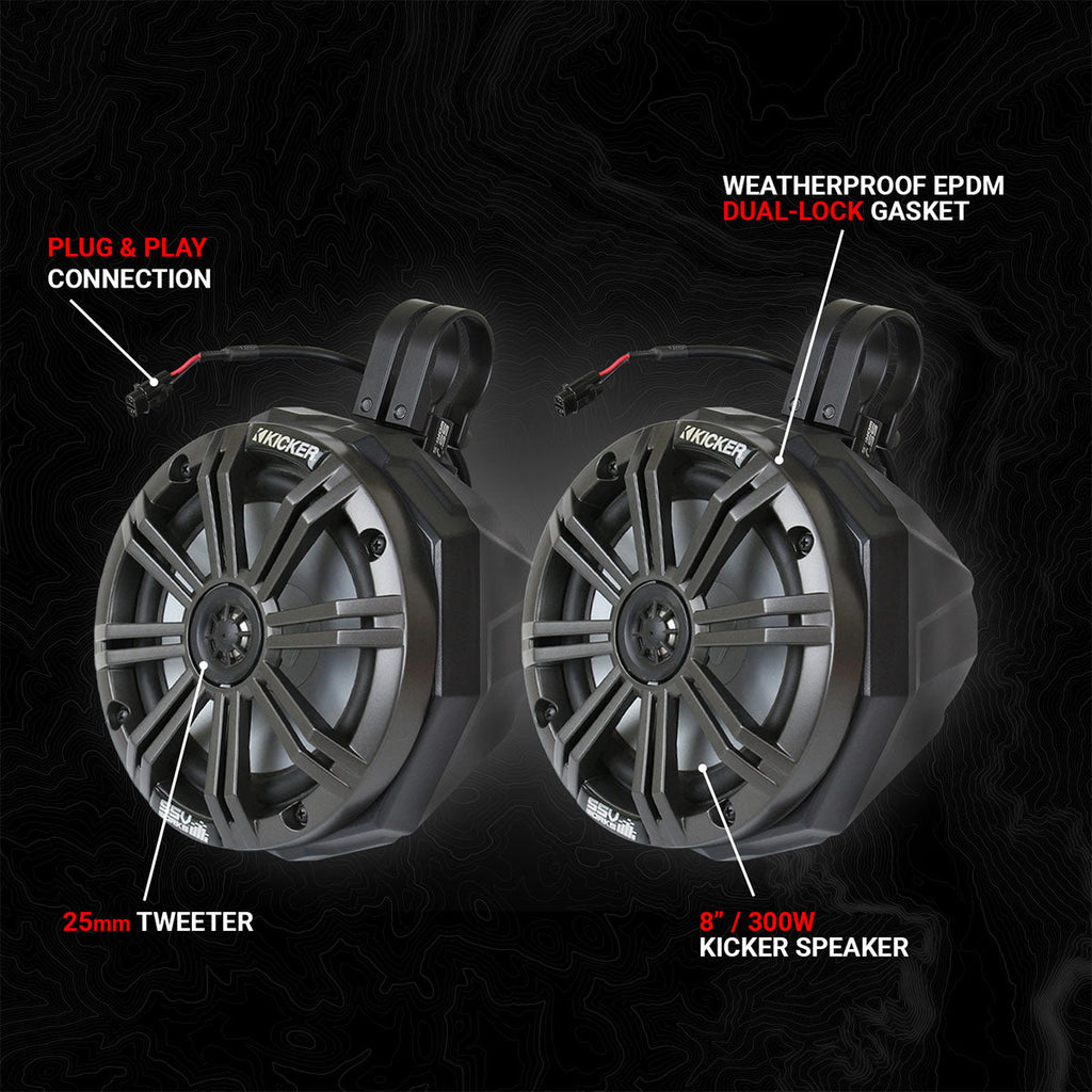 Universal 8in Cage-Mount Speaker-Pods