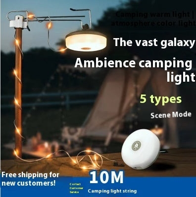 Multifunctional Camping Lantern - Bright, Versatile Light for Outdoor Adventures