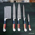 Texas Flag Handle Damascus 5-Piece Set — Meat Cleaver, Chef Knife, Carving Slicer, Petty Utility & Paring Knife (Leather Kit)